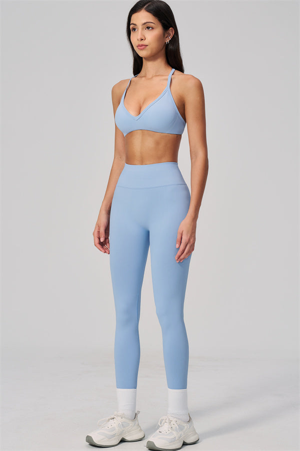 The Horizon Sports Bra Leggings 2-Piece Set