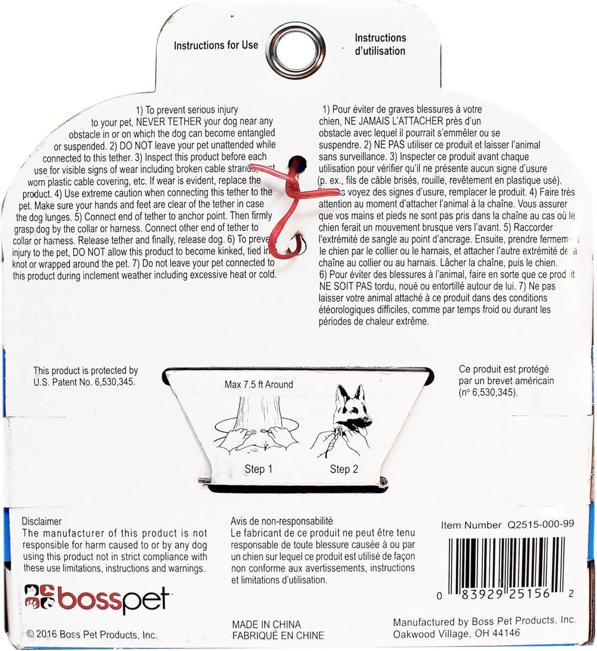 Boss Pet Snap Around Tree Tie Out Cable 10ft For Dogs Up to 60 lb