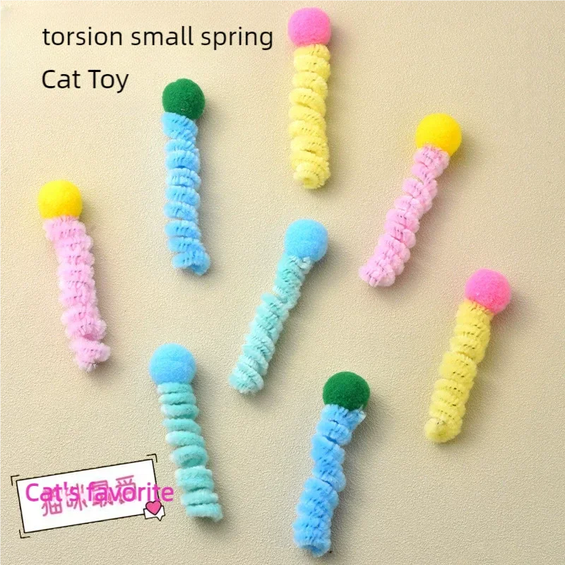 Interactive Cat Toy Spring Twist Stick Plush Ball Bite Resistant Teeth Grinding Plushie for Kittens Entertainment Boredom Relief