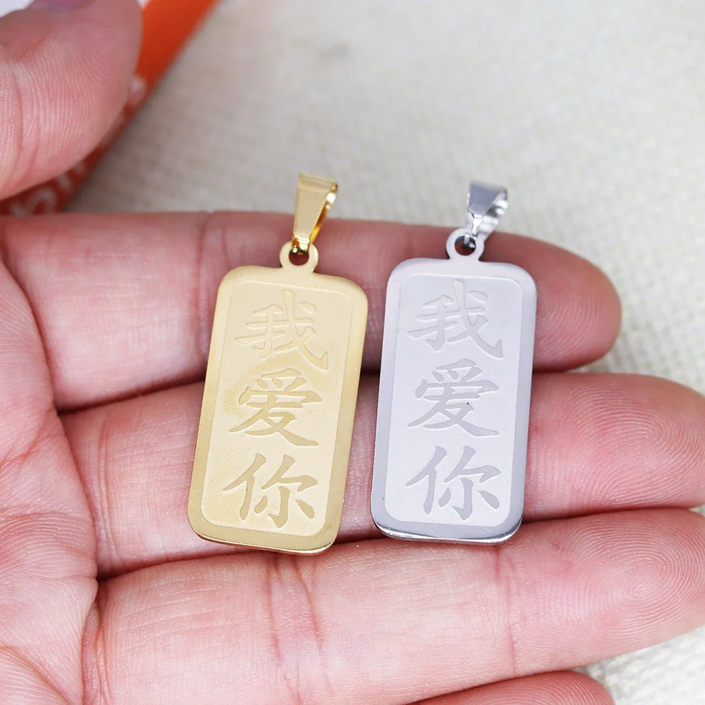 2PCS Chinese Words I LOVE YOU Symbol Pendant DIY Stainless Steel Gift For Women Men Charm Pendant For Bracelet Jewelry Findings