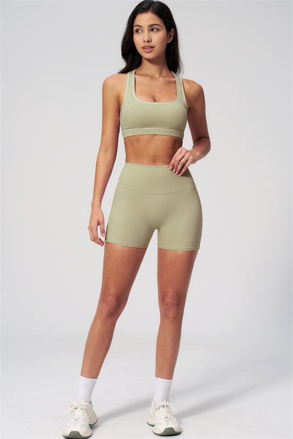 The Venus Sports Bra Shorts 2-Piece Set